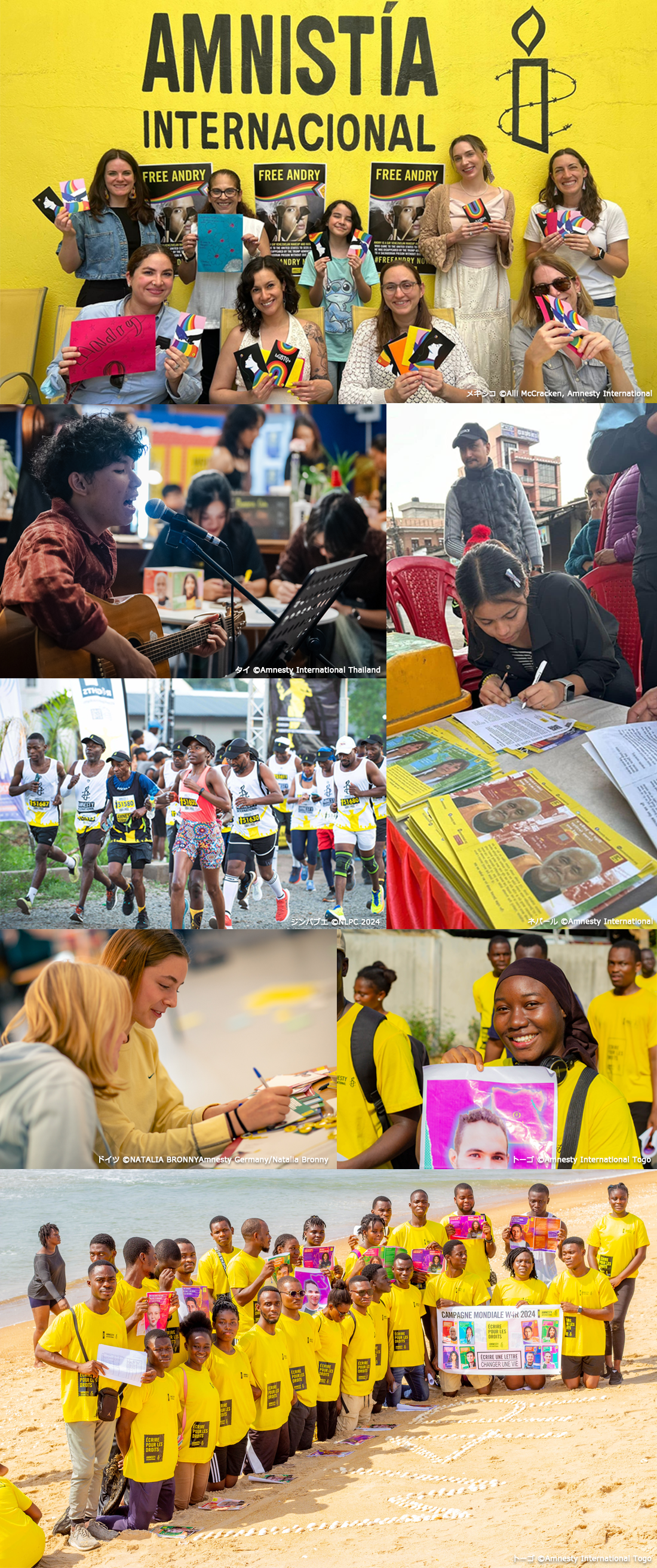 ライティングマラソン