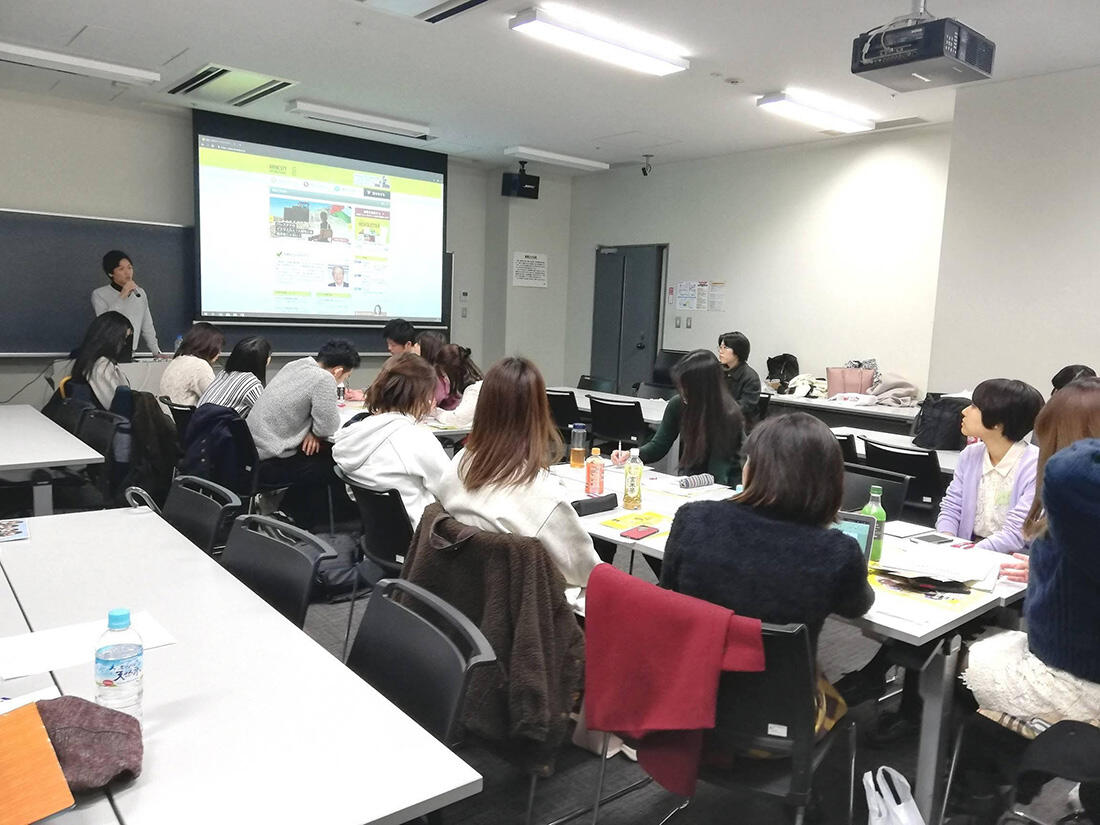 ＜アムネスティ日本：ユースキャンパスグループ＞週に1度のディスカッション