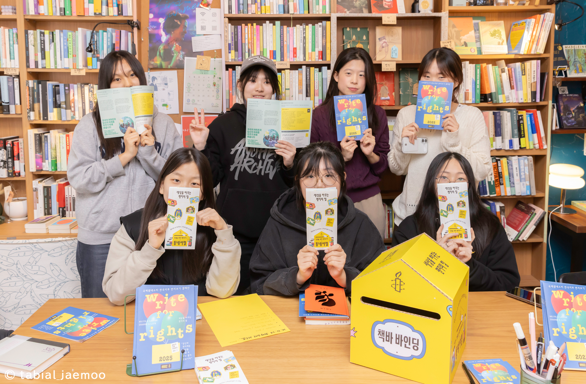 <アムネスティ日本>キャンパスグループ・大学サークルを作る