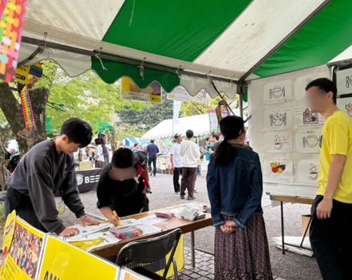 アムネスティ日本 ユースネットワークの活動報告：アースデイ東京(4月)