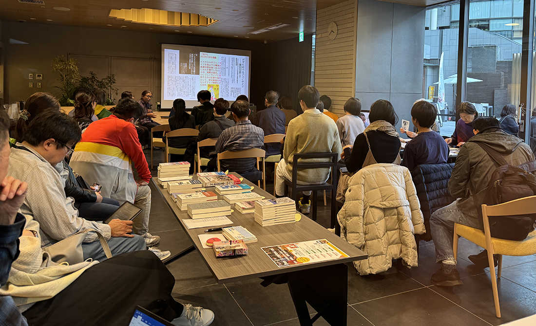 <パレスチナ企画>ガザをめぐる支配の構造に迫る〜停戦は本当の解決か?〜
