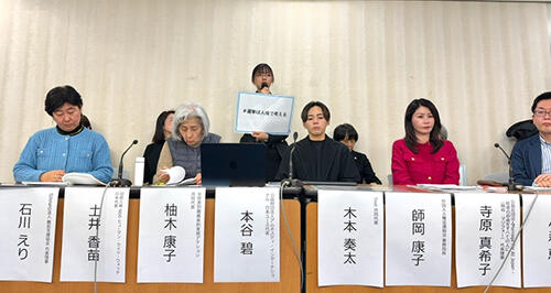 選挙前人権団体緊急合同記者会見参加(2月)でメッセージを伝えるユースメンバー